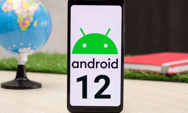 أندرويد 12