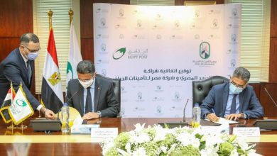 بروتوكول بين البريد المصري وشركة مصر لتأمينات الحياة