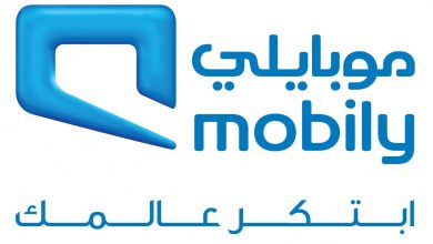خدمة عملاء موبايلي السعودية