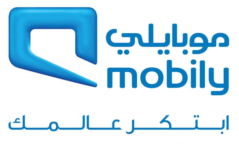 خدمة عملاء موبايلي السعودية