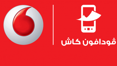 vodafone cash