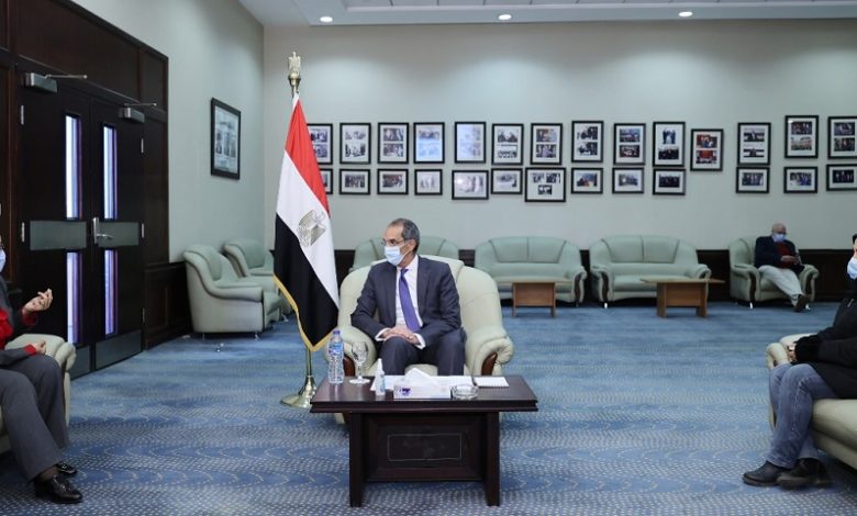 مراكز مصر الرقمية