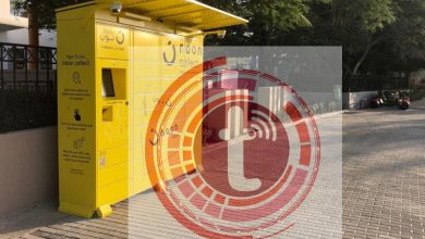 noon smart lockers