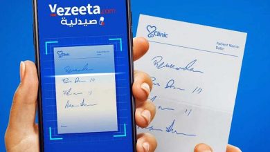 صيدلية فيزيتا تثير الخلاف