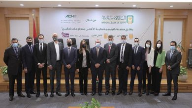 الأهلي تمكين