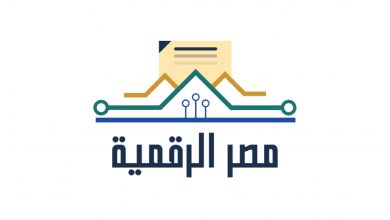 بوابة مصر الرقمية - بوابة مصر الالكترونية