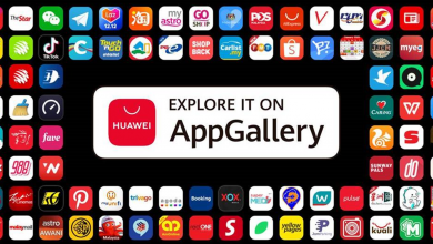 متجر HUAWEI AppGallery