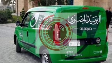 سيارات البريد .. تعرف على أسطول الهيئة الجديد المخصص للخدمات اللوجيستية