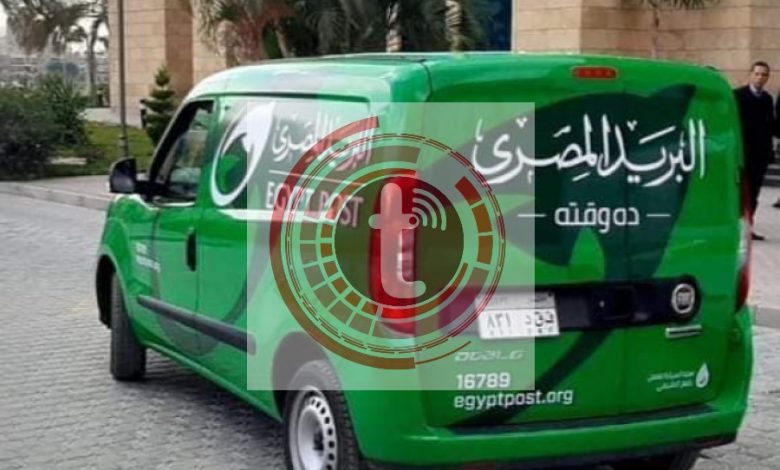 سيارات البريد .. تعرف على أسطول الهيئة الجديد المخصص للخدمات اللوجيستية