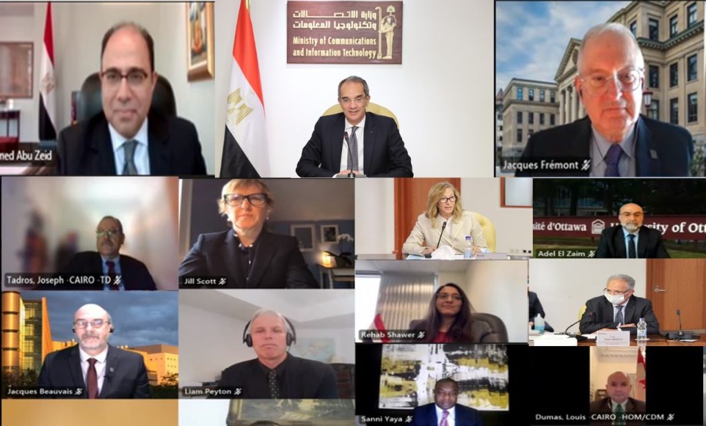 اتفاقية بين ايتيدا وجامعة أوتاوا الكندية