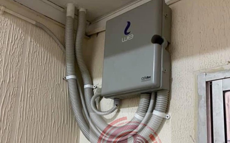 ftth