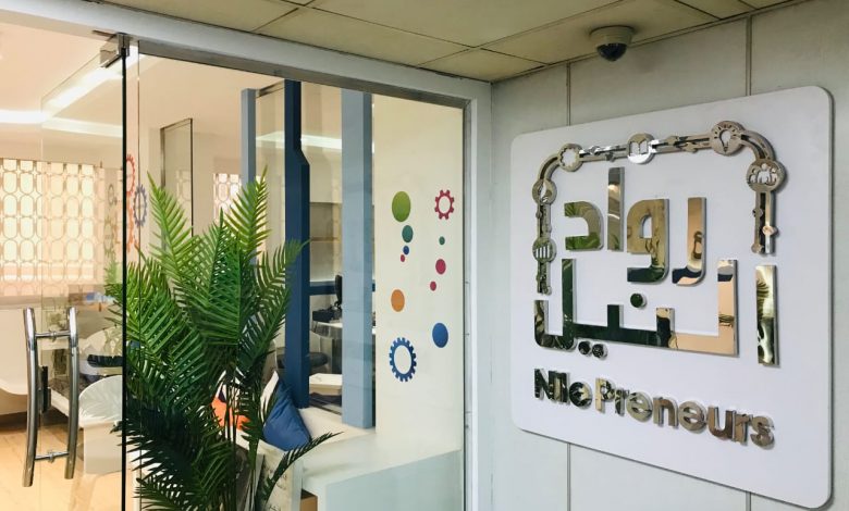 مبادرة رواد النيل