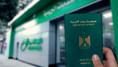 مكاتب البريد المميكنة