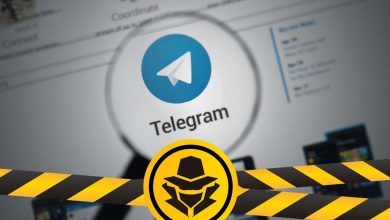 المحادثات السرية على تيليجرام