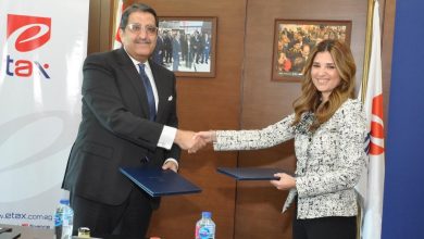 مذكرة تفاهم بين eTax ومايكروسوفت