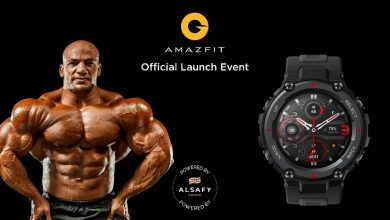 بيج رامي سفير ساعات Amazfit