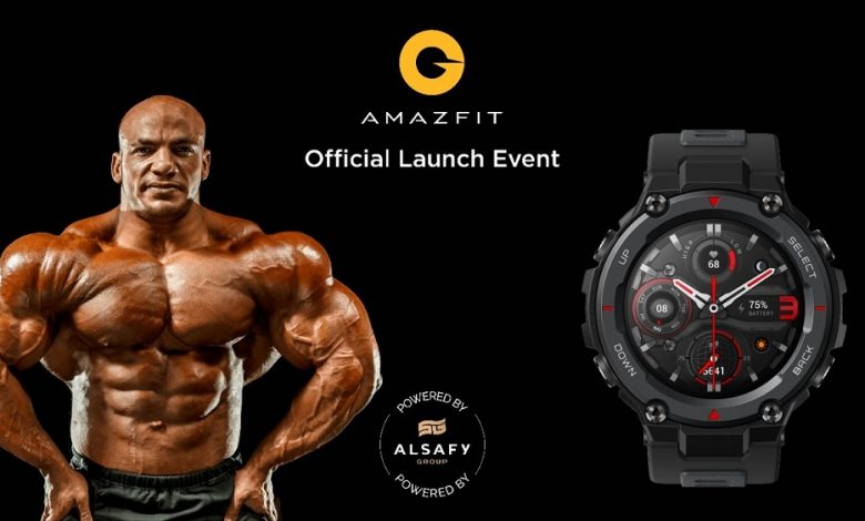 بيج رامي سفير ساعات Amazfit