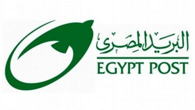 حسابي أونلاين خدمة جديدة من البريد