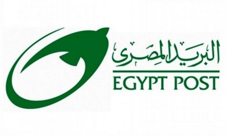 حسابي أونلاين خدمة جديدة من البريد