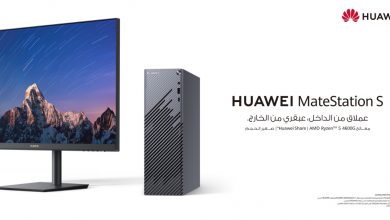 HUAWEI MateStation S