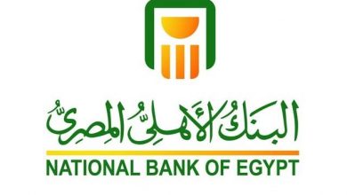 تعاون بين شركة جيديا والبنك الأهلي المصري