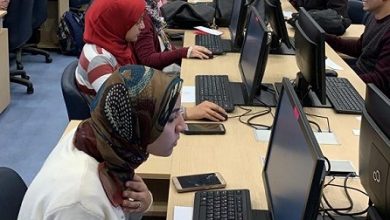 University electronic exams