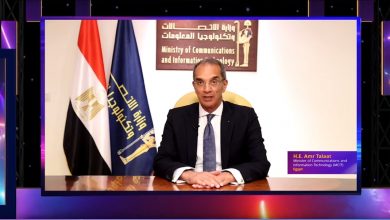 كلمة وزير الاتصالات خلال IDC CIO SUMMIT