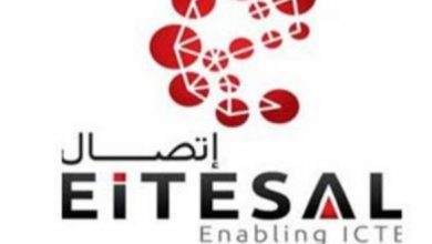 اتصال تدعم الشركات المصرية في التوسع خارجيا