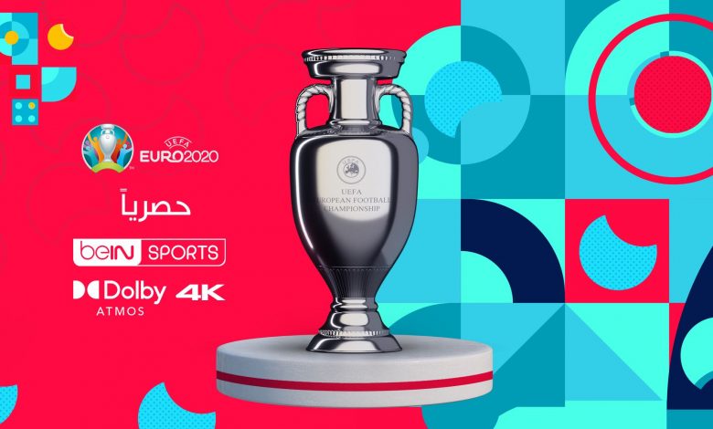 تقنية جديدة لعرض بطولة أوروبا من beIN SPORTS