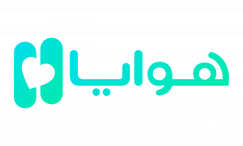 تطبيق هوايا للتعارف بغرض الزواج
