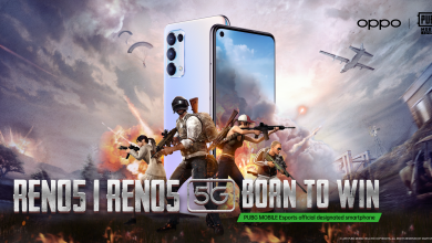 الموسم الأول من دوري PUBG MOBILE