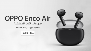 OPPO Enco Air