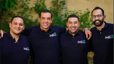 فريق عمل كابيتر للتجارة الإلكترونية