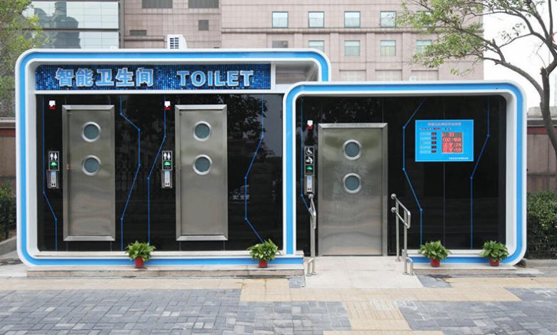 Toilet