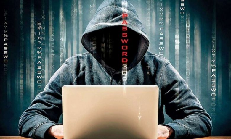 spyware Pegasus