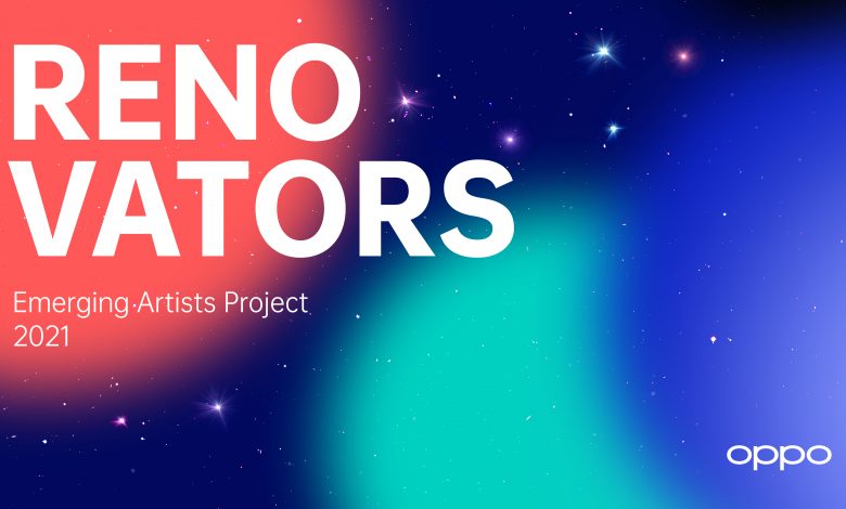 Renovators 2021