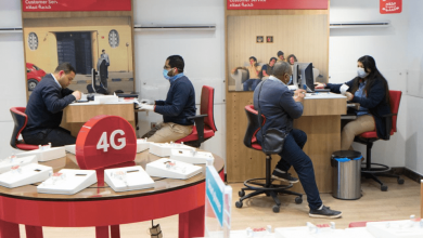A branch of Vodafone Egypt