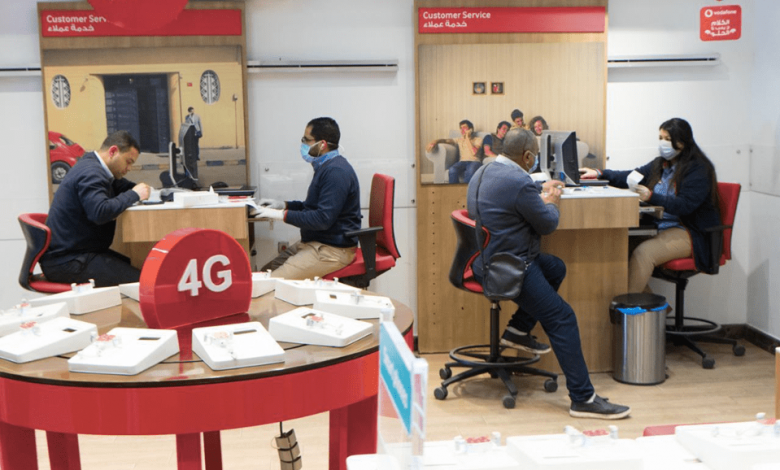 A branch of Vodafone Egypt