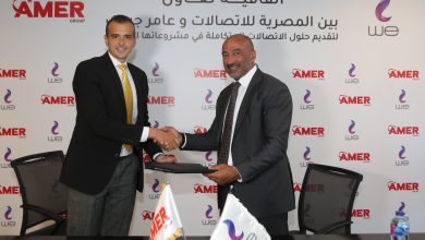 TELECOM EGYPT