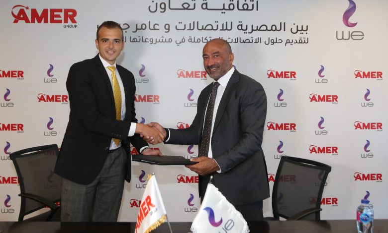 TELECOM EGYPT
