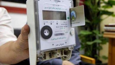 طريقة شحن كروت الغاز