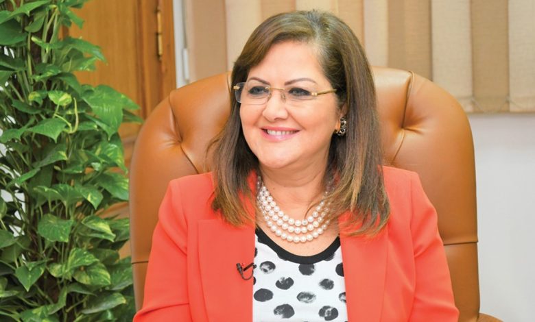 Hala Al-Saeed, Minister of Planning