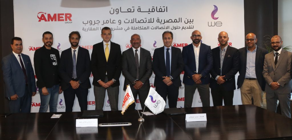 "المصريه للاتصالات" تتعاون مع "عامر جروب" لتقديم حلول الاتصالات المتكاملة في مشروعاتها