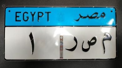 Traffic signs