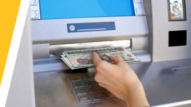 Theft of customer balances Image source Al-Arabiya website