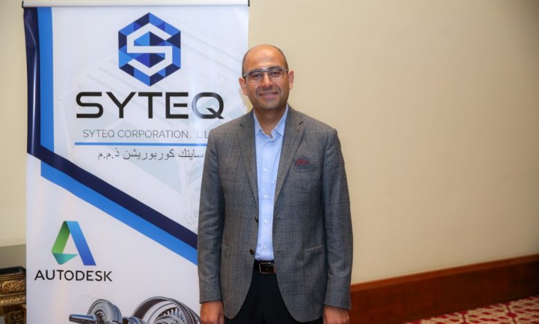 المهندس يحيى زكريا المدير التنفيذي لشركة SYTEQ CORPORATION, سايتك كوربوريشن