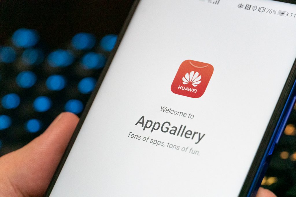 مجموعة "يلا" ترصد نموًا متسارعًا في خدمات هواوي المحمولة على متجر HUAWEI AppGallery