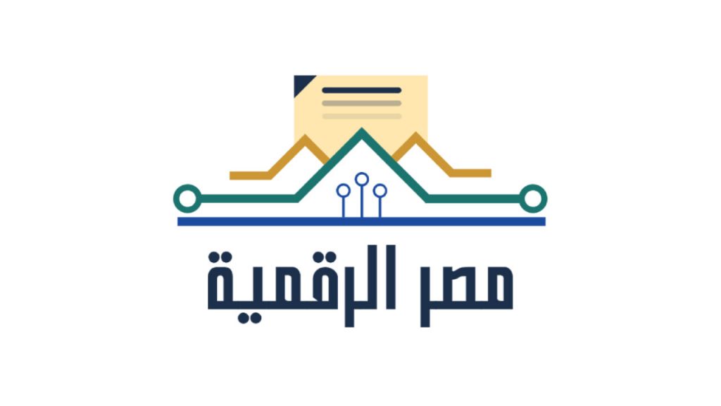 بوابة مصر الرقمية