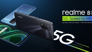 ريلمي تطلق أول هاتف بتقنية الجيل الخامس في مصر realme 8 5G