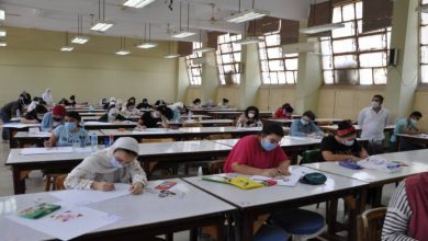الإختبارات الإلكترونية الجامعية